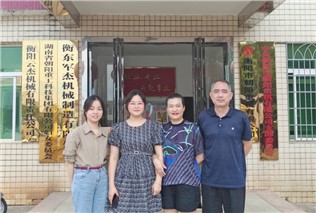 關(guān)愛生命，“救”在身邊