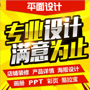 整站建設 專業設計服務的核心價值與實施路徑